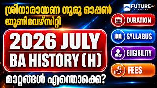 SGOU BA History Honours | പുതിയ മാറ്റങ്ങൾ എന്തൊക്കെ?..