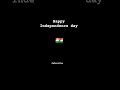 HAPPY HAPPY HAPPY TO BE AN INDIAN