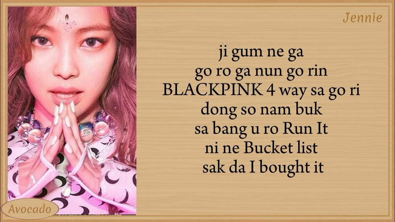 BLACKPINK DDUDUDDUDU (Easy Lyrics) YouTube