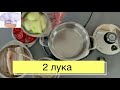 Запеканка из рыбы с рисом