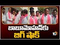 Babu Mohan's son joins BRS