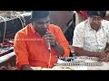 Baba Un Karunalayam | R. R. G | S P B| Sai Sangeeth Orchestra | Puducherry | +91-9688889080