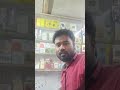 ek bar Dhokha kha chuka hun dobara bhi khaunga #tranding #funny #viral #viral