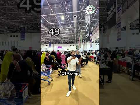 ال   في الشارقة لحقوا العروض السوريون في الإمارات الشارقة