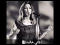 ذكرى وش اخباري ذكرى وش اخباري