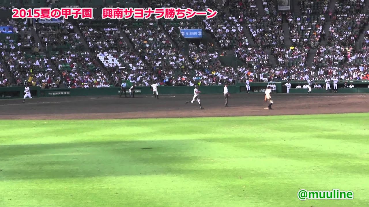 智翠館ヤッケ2015〜2016 ㊗合格報告🎊 砂川淳平 進学先…石見智翠館高等学校 合格