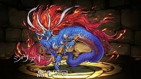تحميل 機械龍ラッシュ シヴァドラ تحميل 機械龍ラッシュ シヴァドラ