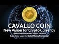 Presentasi Cavallo Coin Indonesia - COC [#1] New Vision for Crypto Currency