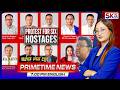 SKTV'S PRIMETIME ENGLISH NEWS [20/05/26 - 07:00 PM] [LIVE]