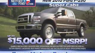 Texas Motors Ford - Labor Day Block Party (8/2010) :30 TV