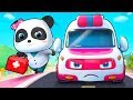 スーパーいりょうレスキュー隊 出動 | ごっこ遊び | お医者さんごっこ | 赤ちゃんが喜ぶ歌 | 子供の歌 | 童謡 | アニメ | 動画 | ベビーバス| BabyBus