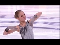 Александра Трусова. Короткая программа. Женщины. Rostelecom Cup.