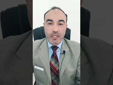 فوائد أكل الرمان قبل النوم