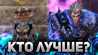 картинка: ЭТО ЛУЧШИЙ КЛАСС ЗА ВСЮ ИСТОРИЮ Lineage 2