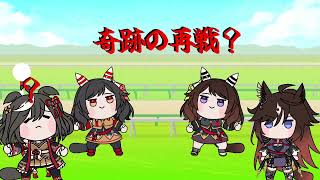 たぬき★様オーダー たぬき - YouTube