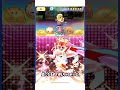 新ニャンボ 紅白アイドル エルゼメキアのひっさつ技が最高すぎるw Shorts ぷにぷに かぐのぷにぷに 新ニャンボ 紅白アイドル エルゼメキアのひっさつ技が最高すぎるw Shorts ぷにぷに かぐのぷにぷに