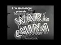 JAPANESE INVASION OF CHINA   SEIGE OF SHANGHAI & INTERNATIONAL SETTLEMENT WWII FILM  47304