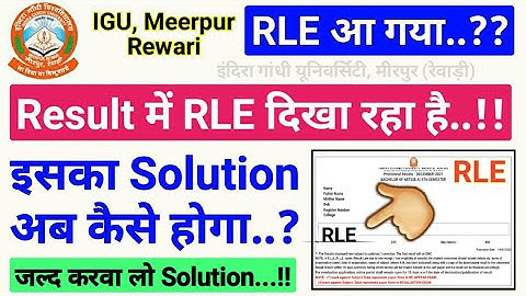 IGU RLE | igu rle solution, igu result main rle, igu result 2022, igu result due to eligibility 2022