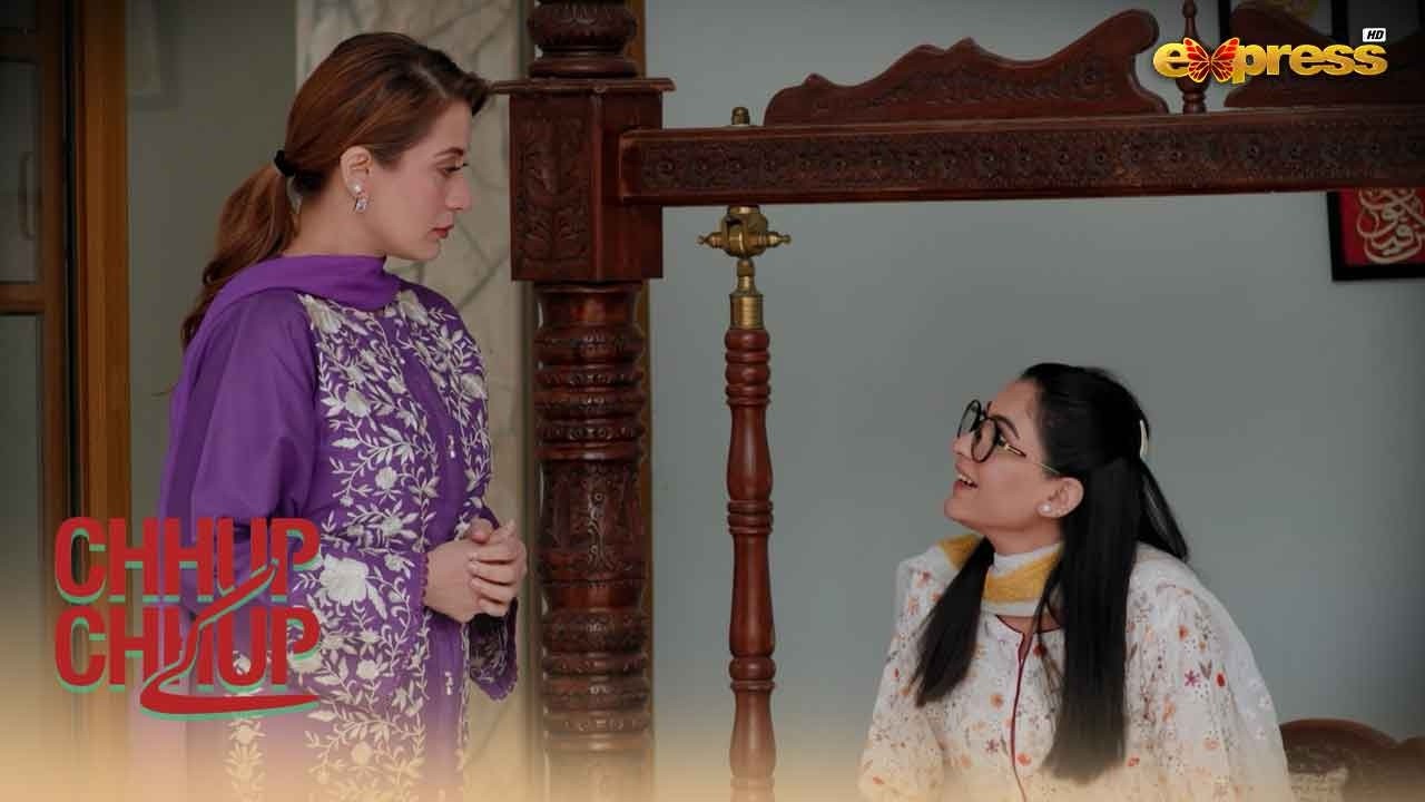 Meinay Saad Ki Ankhon Mein Apnay Liye Mohabbat Daikhi Hai..!! | Chhup Chhup Kay | Express TV