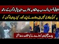 The administration's behavior in South Punjab is Shameful || Chahat Fateh Ali Khan egg case
