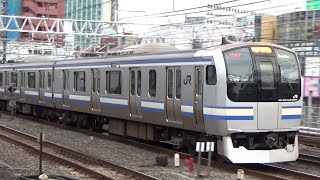 【ジョイント音】E217系Y-120編成+Y-41編成(1540F 快速 横須賀行き)津田沼駅発車。