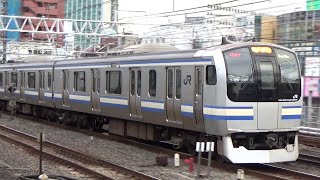 【ジョイント音】E217系Y-120編成＋Y-41編成（1540F  快速 横須賀行き）津田沼駅発車。