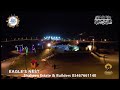 Blue Word City Night View Of All Blocks by Shaheen Estate And Builders