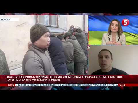 Російське військове керівництво жене своїх на убой, - Костенко