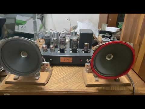 Telefulken field coil