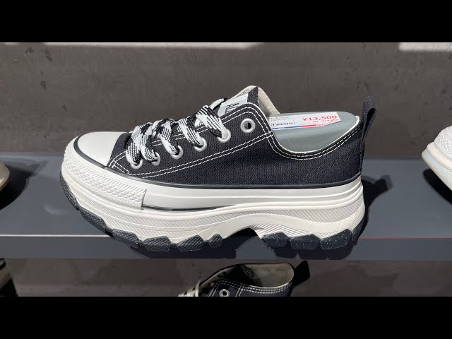 Converse All Star Trekwave FS Ox (Black) - Style Code: 31310561