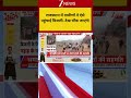 Rajasthan News : राजस्थान में ग्रामीणों ने ऐसे पहुंचाई बिजली..देख चौंक जाएंगे! I ZEE News