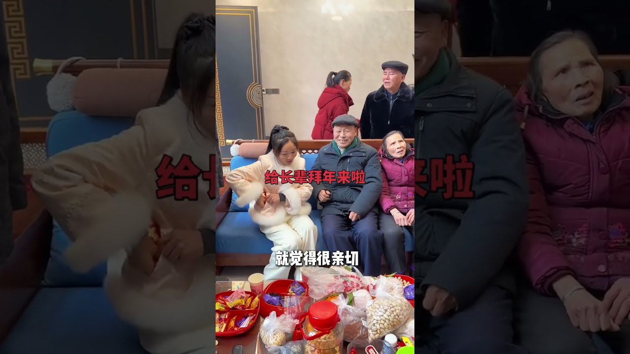 New Year's Greetings: Romantic Message to Boyfriend's Family & Friends HappyNewYear