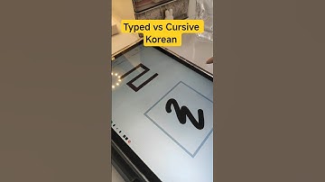 Typed vs Cursive Korean language #hangul #languagelearning #cursivewriting #pencildrawing