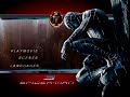 Spiderman 3 Dvd Menu 2007 Spiderman 3 Dvd Menu 2007