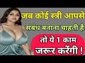 Confucius Famous Quotes। Confucius Quotes About Life । Motivational Quotes। Inspired Quotes Live