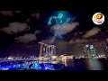 #Шоу_дронов 2020 в Шанхае и Сингапуре