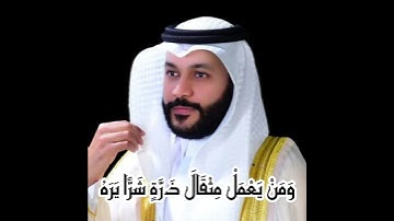القران الكريم كاملا اية باية صوت #القرآن_الكريم #ترند #اكسبلور #education #motivation #تعلم