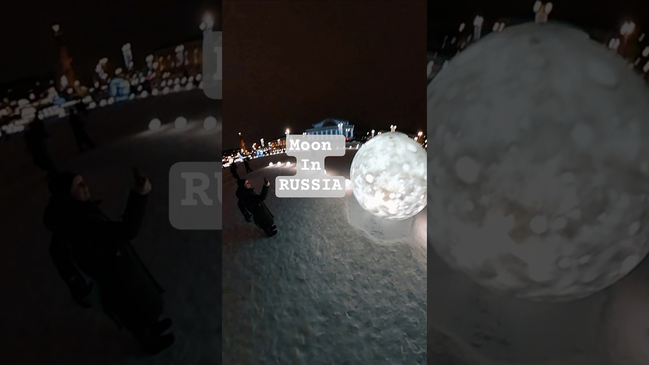 1 февраля 2026 г.