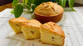 🔴Torta de Leche Salvadoreña ( clase de panadería )🔴