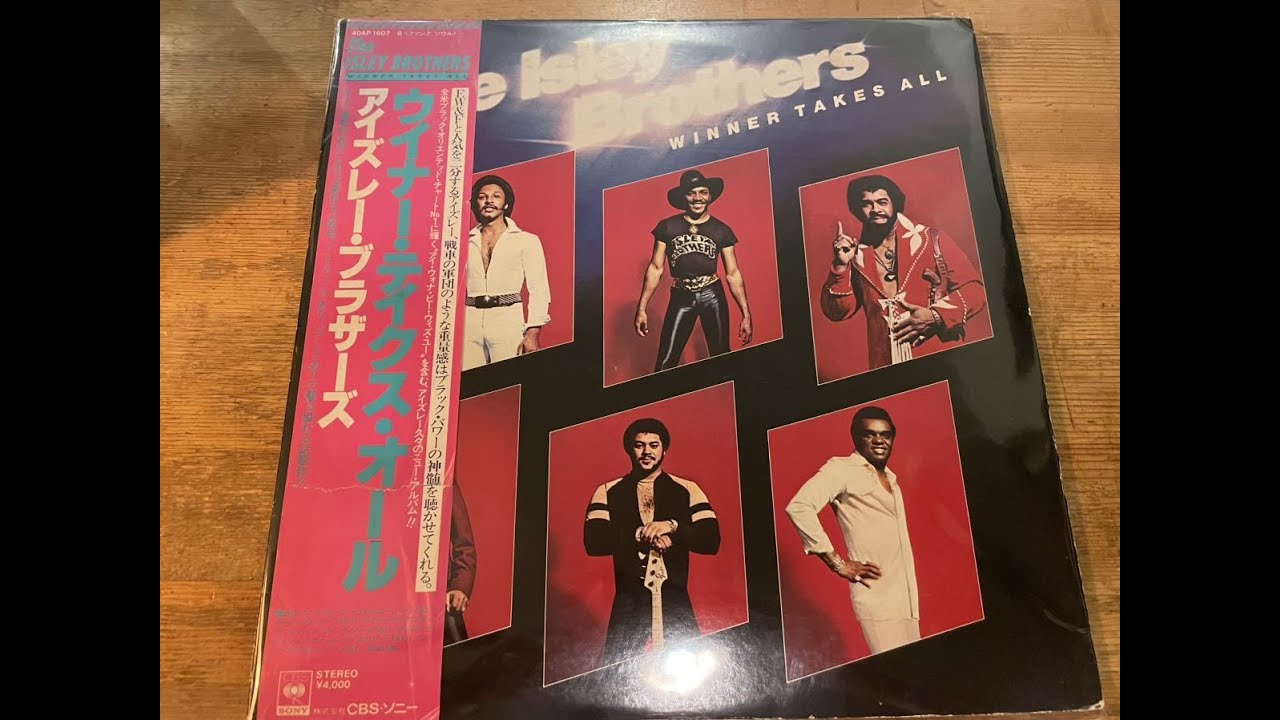 THE ISLEY BROTHERS You're Beside Me (Parts 1 & 2) R&B - YouTube