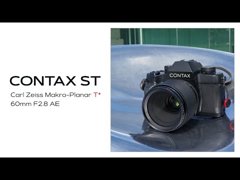 フィルムカメラ CONTAX ST と Carl Zeiss Makro-Planar T*60mm F2 