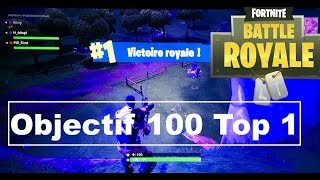 Fortnite Battle Royale I Objectif 100 Win -  Ca Tourne Mal A Cause De Kiiny !!