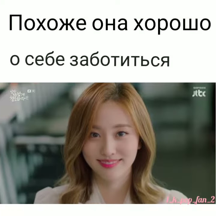 уборка со страстью - YouTube