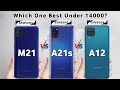 Samsung A12 vs Samsung A21s vs Samsung M21