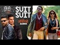 Suit Suit Full Audio Song | Hindi Medium | Irrfan Khan & Saba Qamar | Guru Randhawa | Arjun