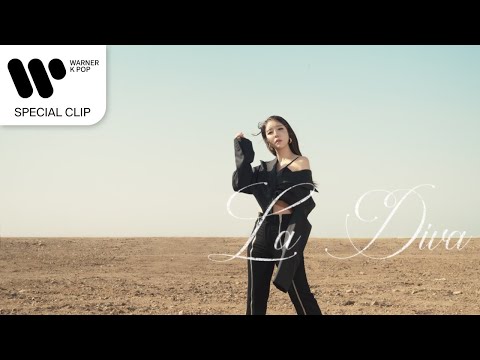숙행 - 단꿈 [Lyric Video]