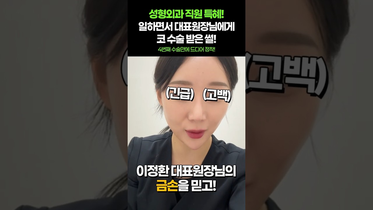 등록한썸네일