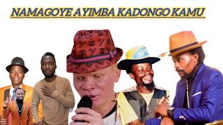 PAUL KALIKA NAMAGOYE AGAMBA MBU YEMUSIKA WA PAULA KAFEERO MU NDONGO🔥
