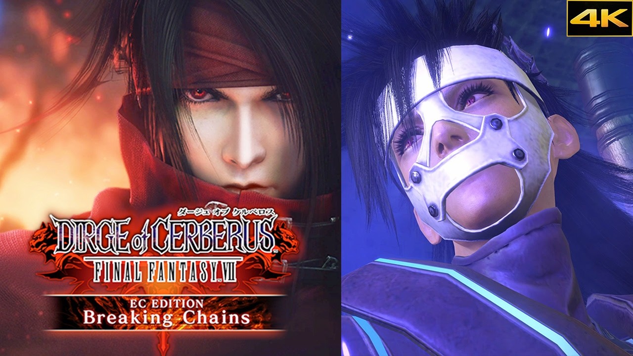 FF7 ダージュオブケルベロス 販促用 B2ポスター ヴィンセント シェルク FF7EC】ダージュオブケルベロス編ストーリー「ヴィンセントのカオス