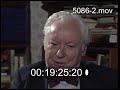 Николай Федоренко (1912-2000) | Интервью 1992 года.